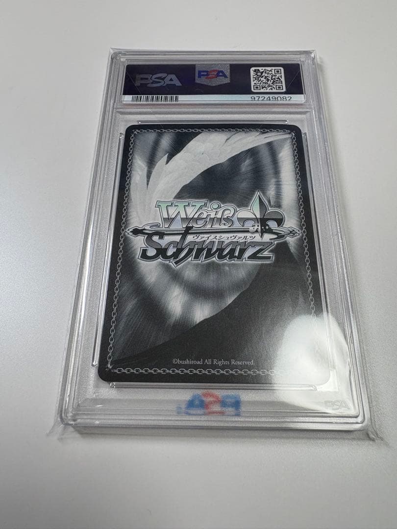 ヴァイスシュヴァルツ　月夜の祈り 園田 海未　SP　サイン　PSA10