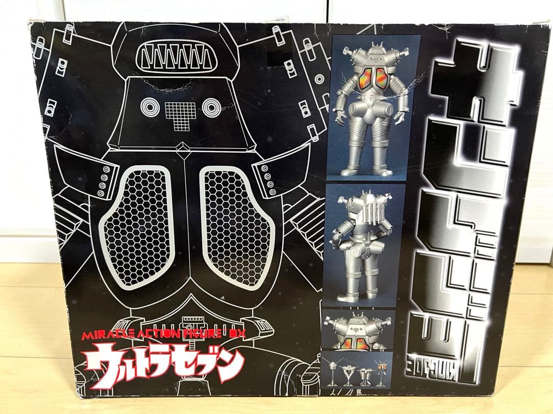 【希少】ウルトラセブン ミラクルアクションフィギュア キングジョー
