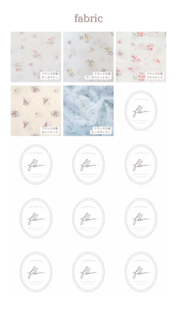 マウンテン　ぬいぐるみ　着ぐるみ　ぬい服　オーダーメイド