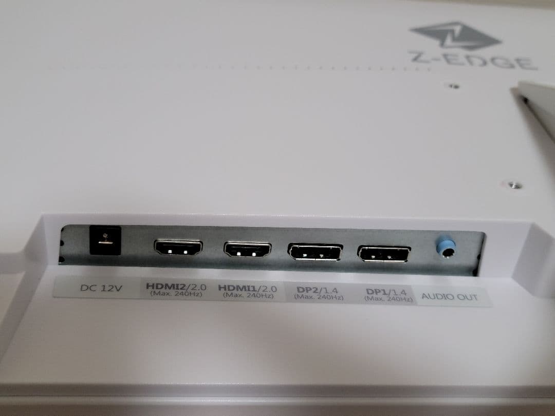 美品　おしゃれ　Z-EDGE 24インチ240Hz ゲーミングモニター