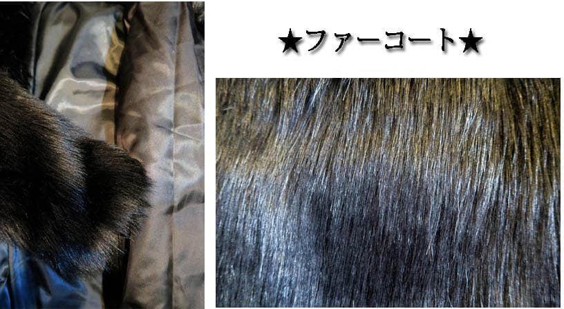 XXL ファーコート メンズ ビッグサイズ 黒ブラック ロング チェスターコート