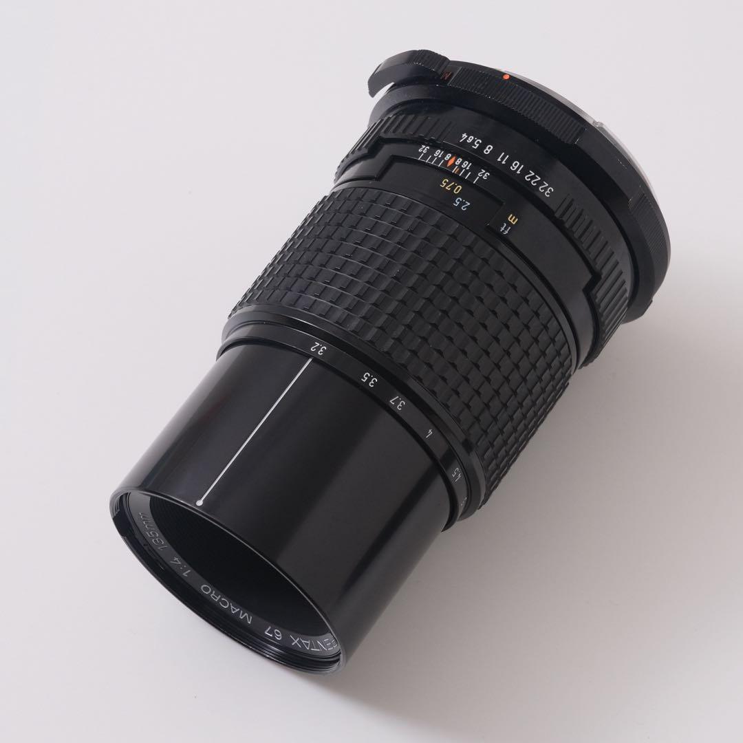 SMC PENTAX 67 MACRO 135mm f4 ペンタックス67