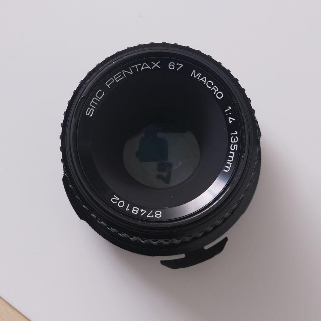 SMC PENTAX 67 MACRO 135mm f4 ペンタックス67
