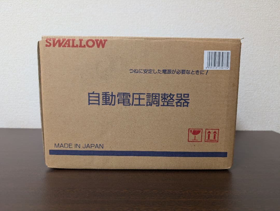 スワロー変圧器トランス AC170-260V/1500W AVR-1500E