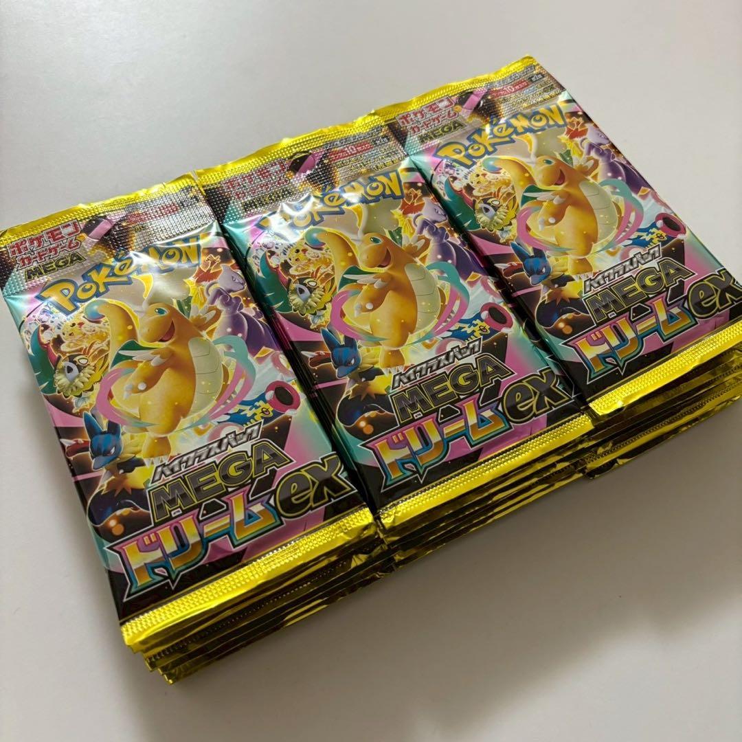 【新品未開封/ BOXなし】メガドリーム30パック