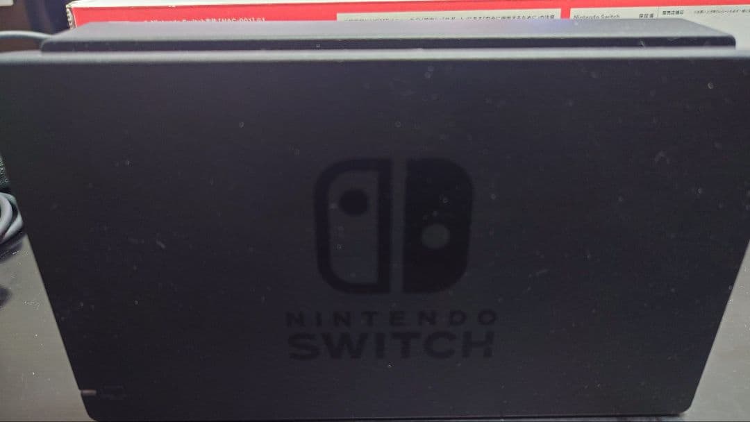 Nintendo Switch 本体 純正ケース付き プロコンもお付けします！