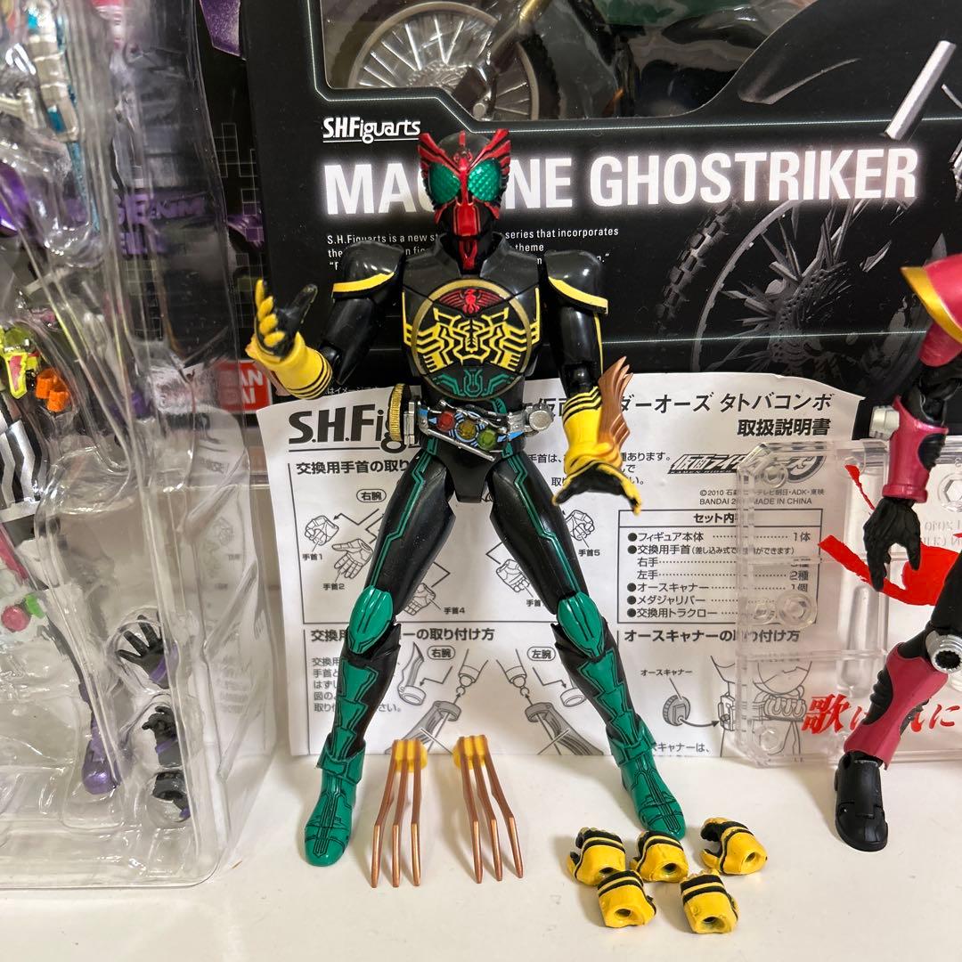 S.H.figuarts フィギュアーツ 仮面ライダー ビルド ゲンム まとめ売