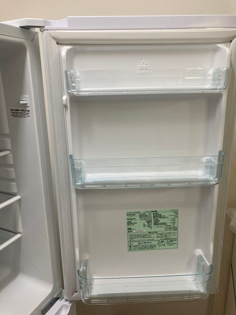 期間限定出品　2021年製　アイリスオーヤマ 冷蔵庫 ホワイト162L