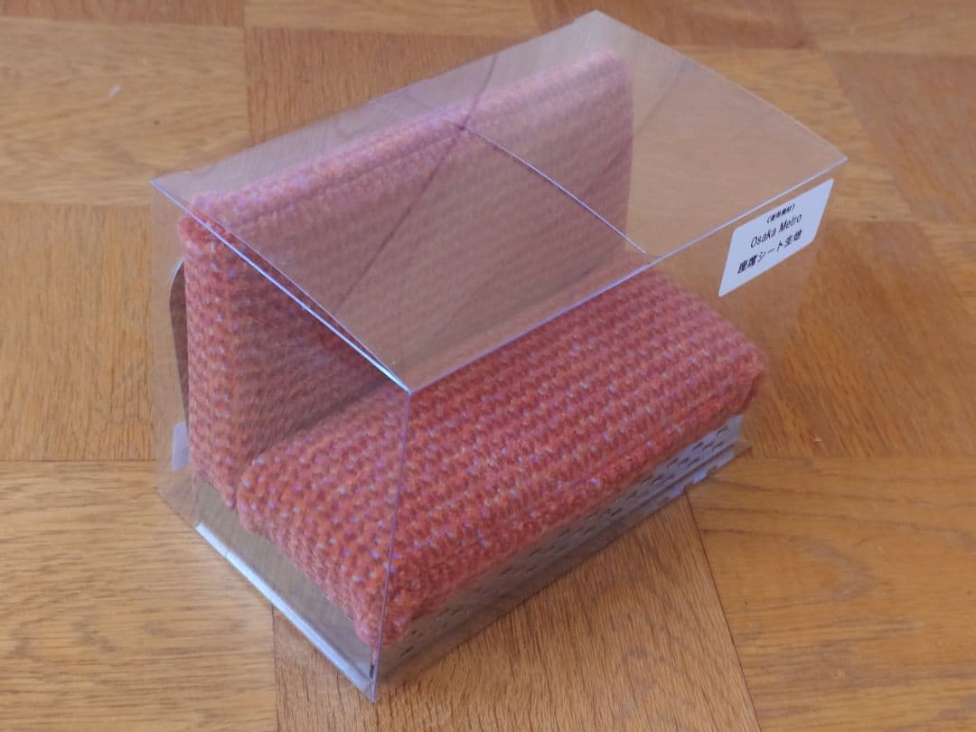 限定 大阪メトロ　ロングシート型スマホスタンド　Osaka Metro　モケット