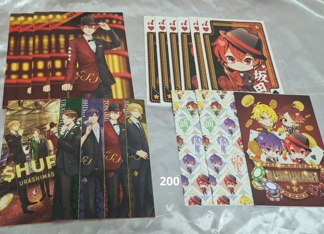 浦島坂田船 あほの坂田 グッズ