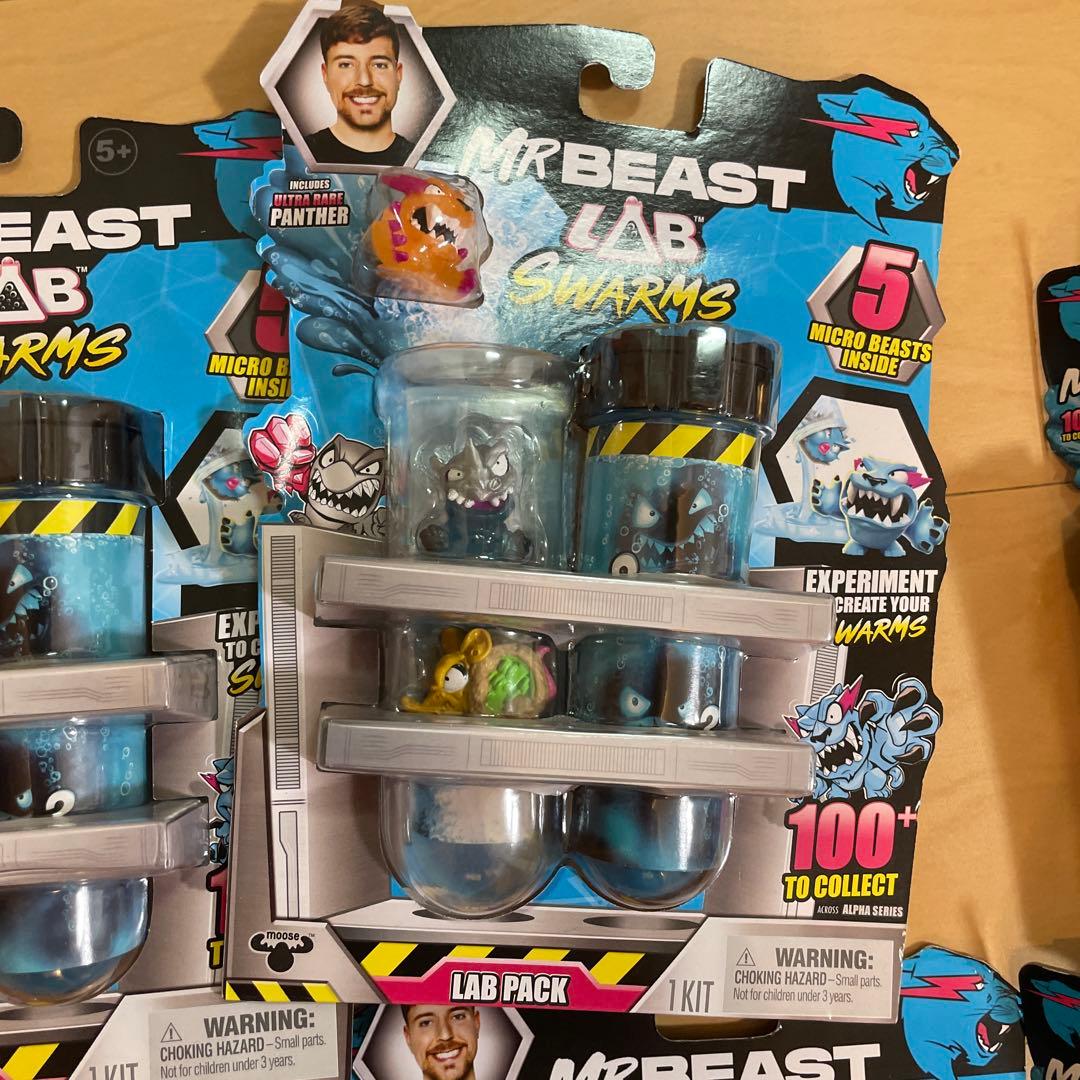 MrBeast Lab Swarms 実験キット 激レア　廃盤　海外限定