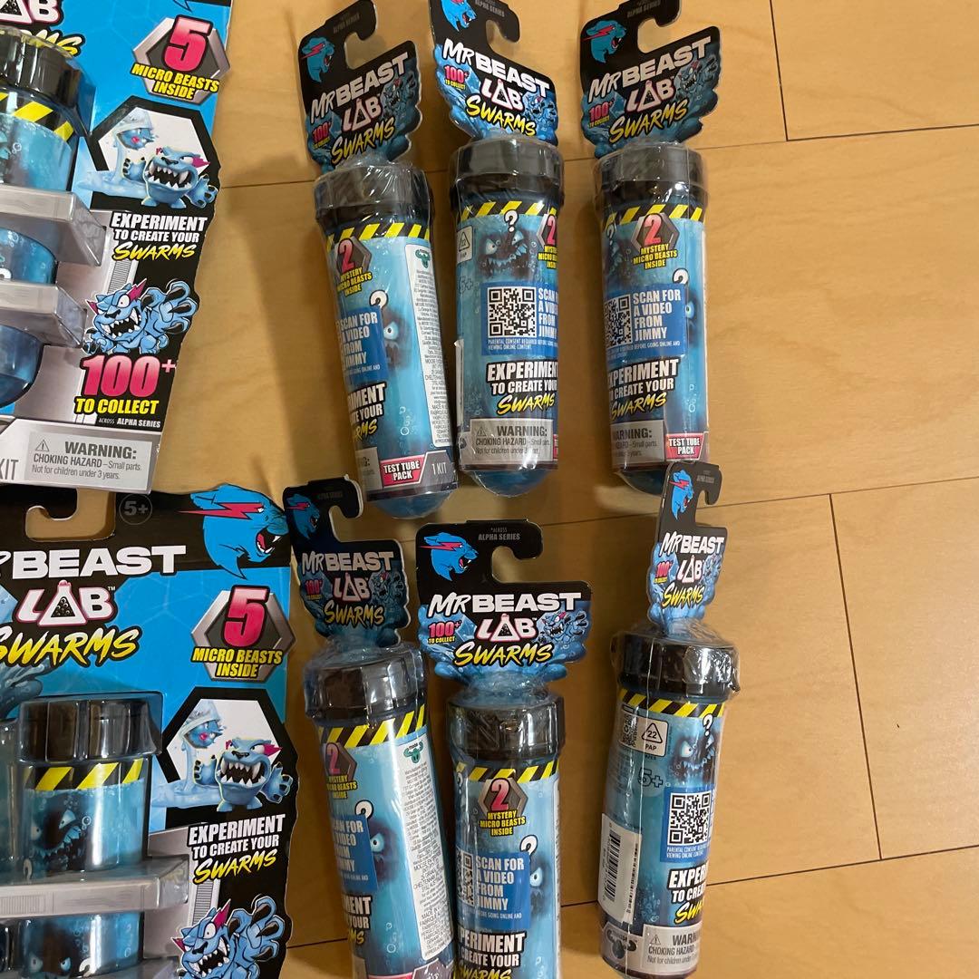 MrBeast Lab Swarms 実験キット 激レア　廃盤　海外限定