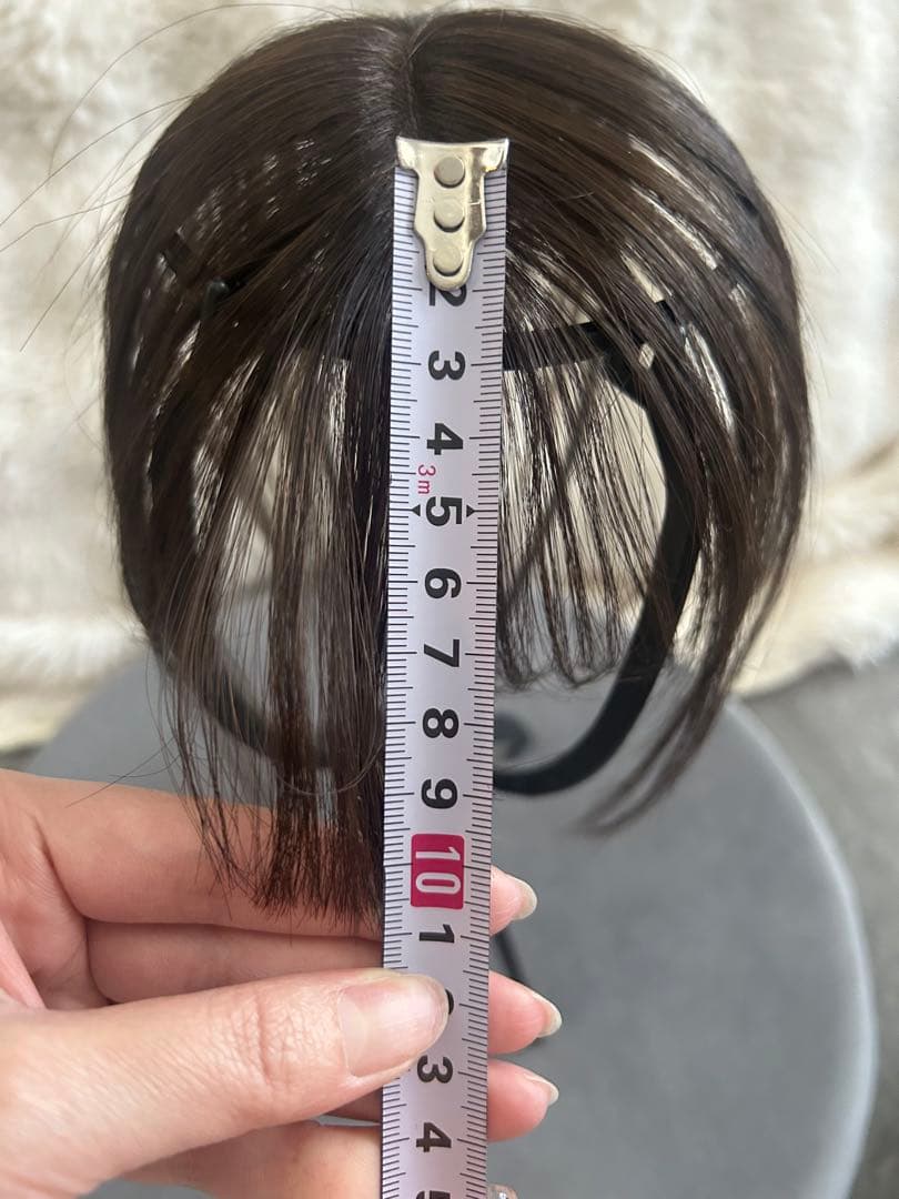 PESCA (ペスカ) ヘアメイト チャチャ(ダークブラウン、ロング)