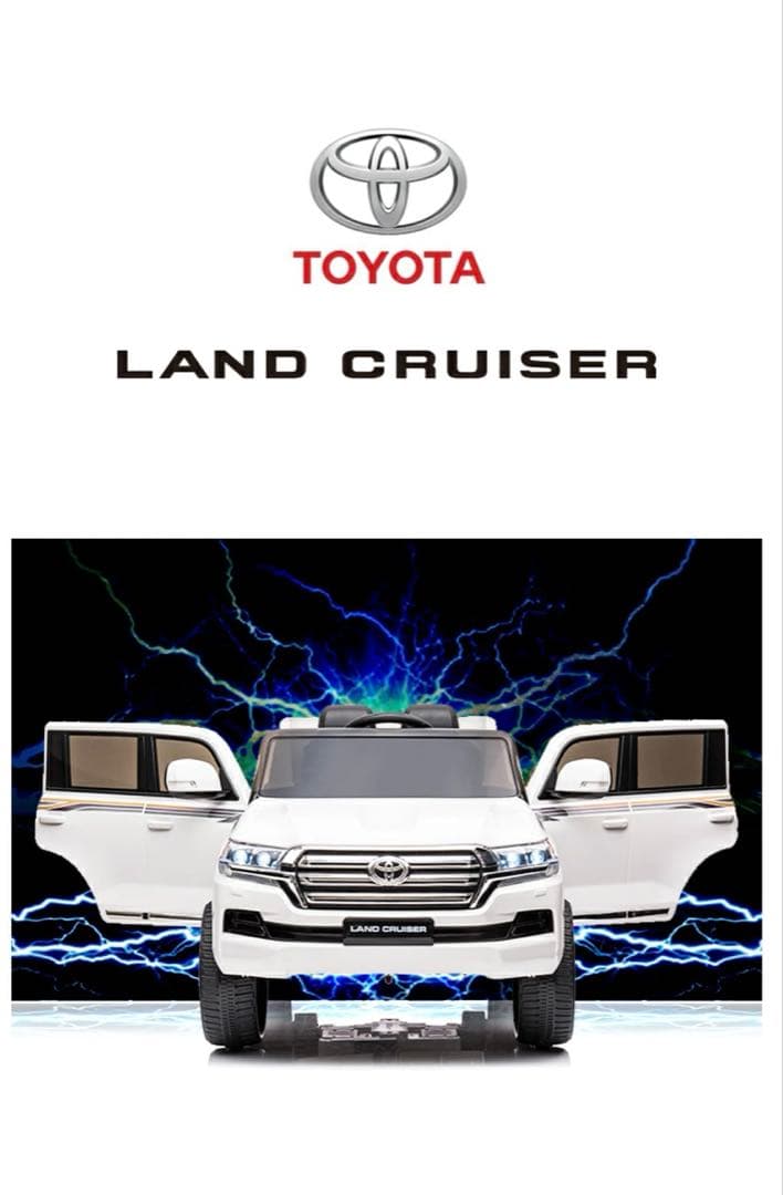 電動乗用カー TOYOTA ランクル 電動乗用ラジコン トヨタ ランドクルーザー