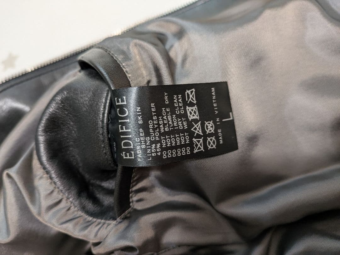 ÉDIFICE 黒 レザー シングルライダースジャケット Lサイズ