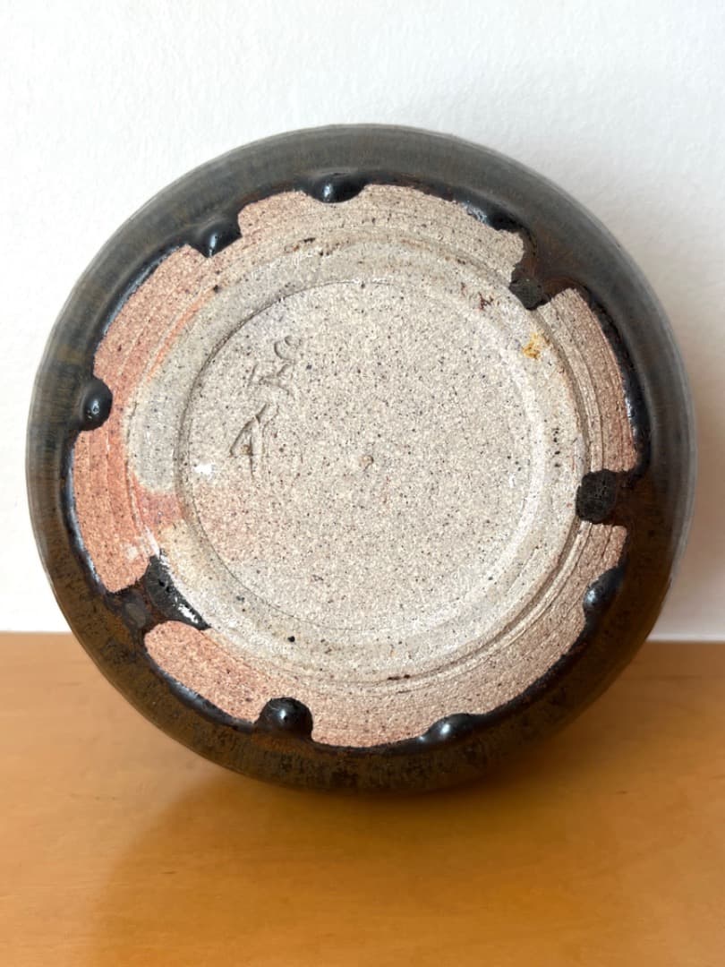 宗像窯　七代目　宗像亮一　水差　会津本郷焼