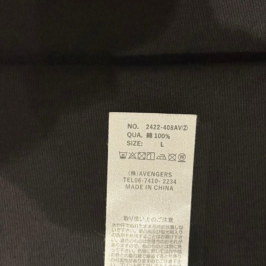 greatLAnd askyurself SADE Tee L グレートランド