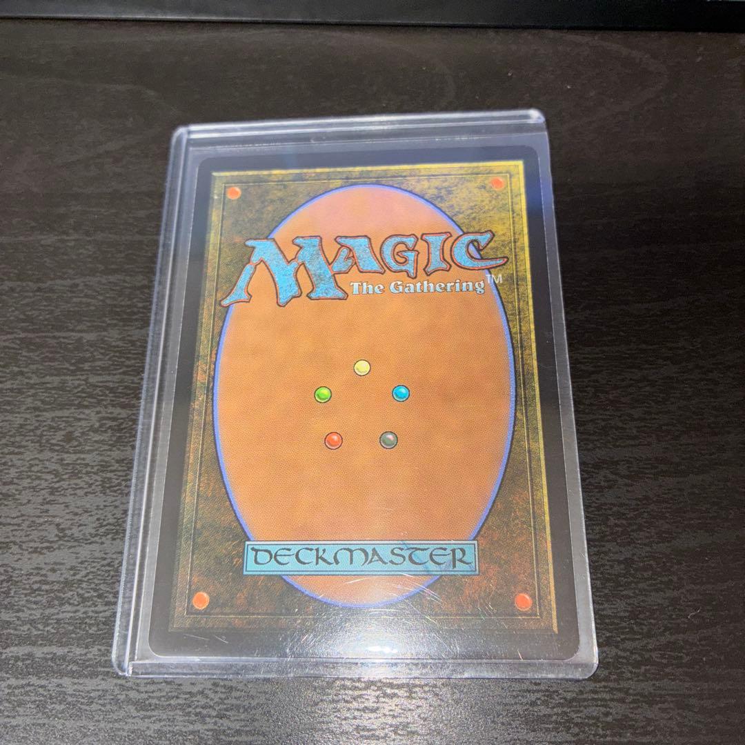 金属モックス　ボーダーレス 日本語版