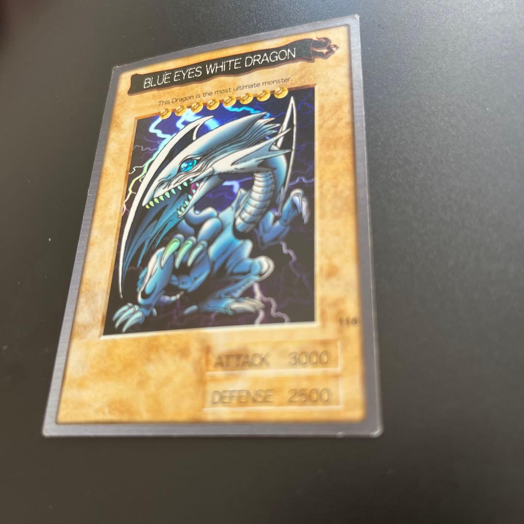 遊戯王 バンダイ版 ブルーアイズホワイトドラゴン 英語　カードダス