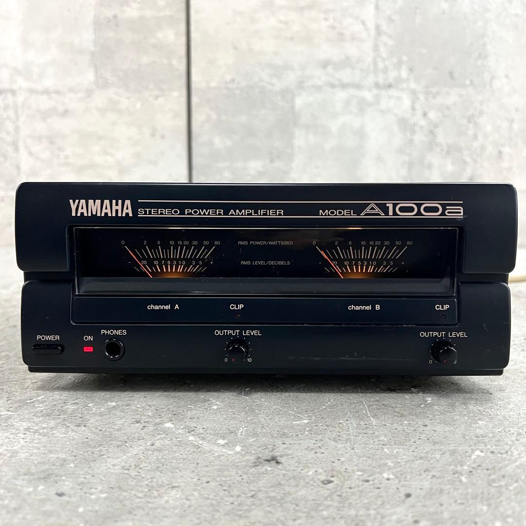 希少 YAMAHA A100a 業務用 2ch ステレオ パワーアンプ 名機