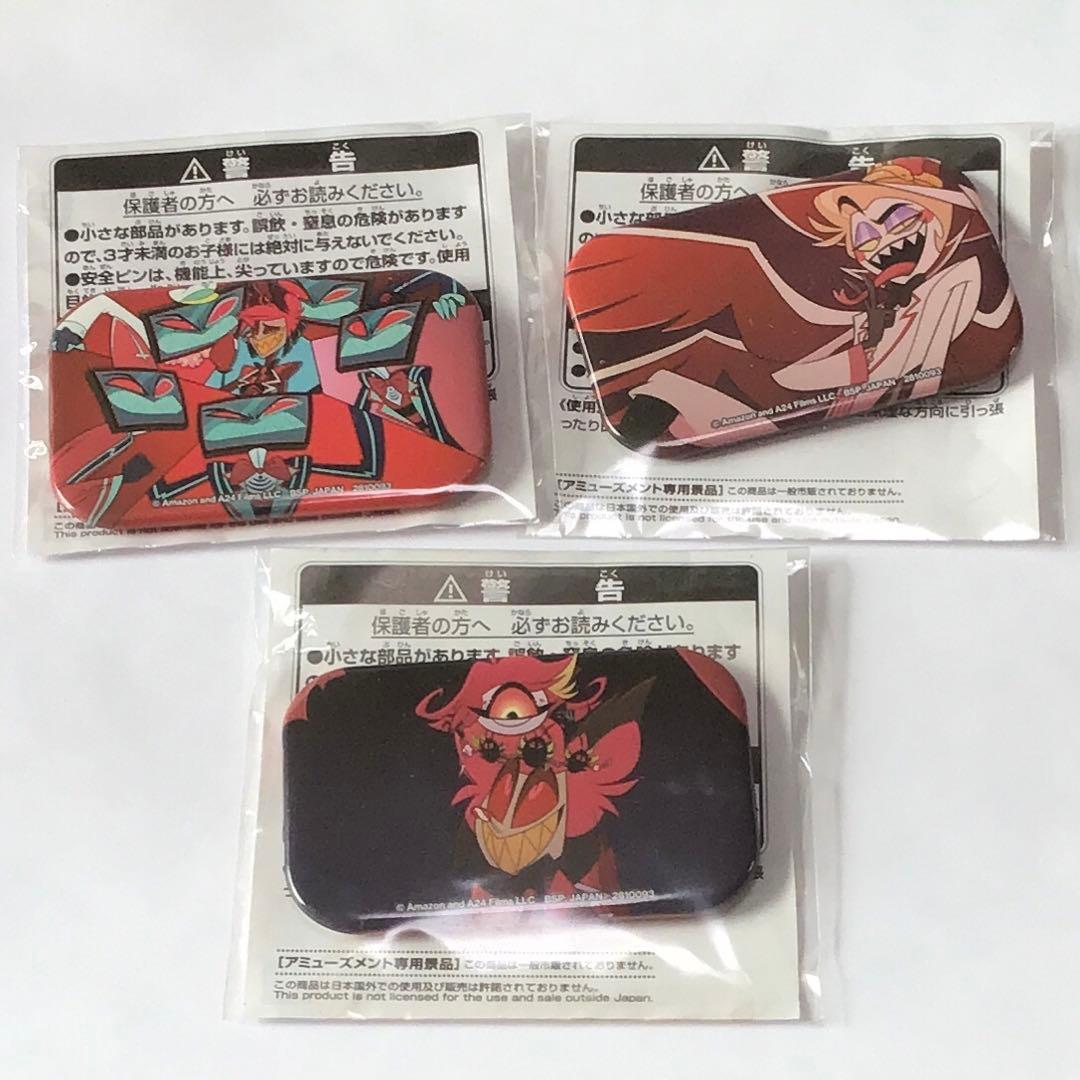 ハズビンホテル　スクエア缶バッジ