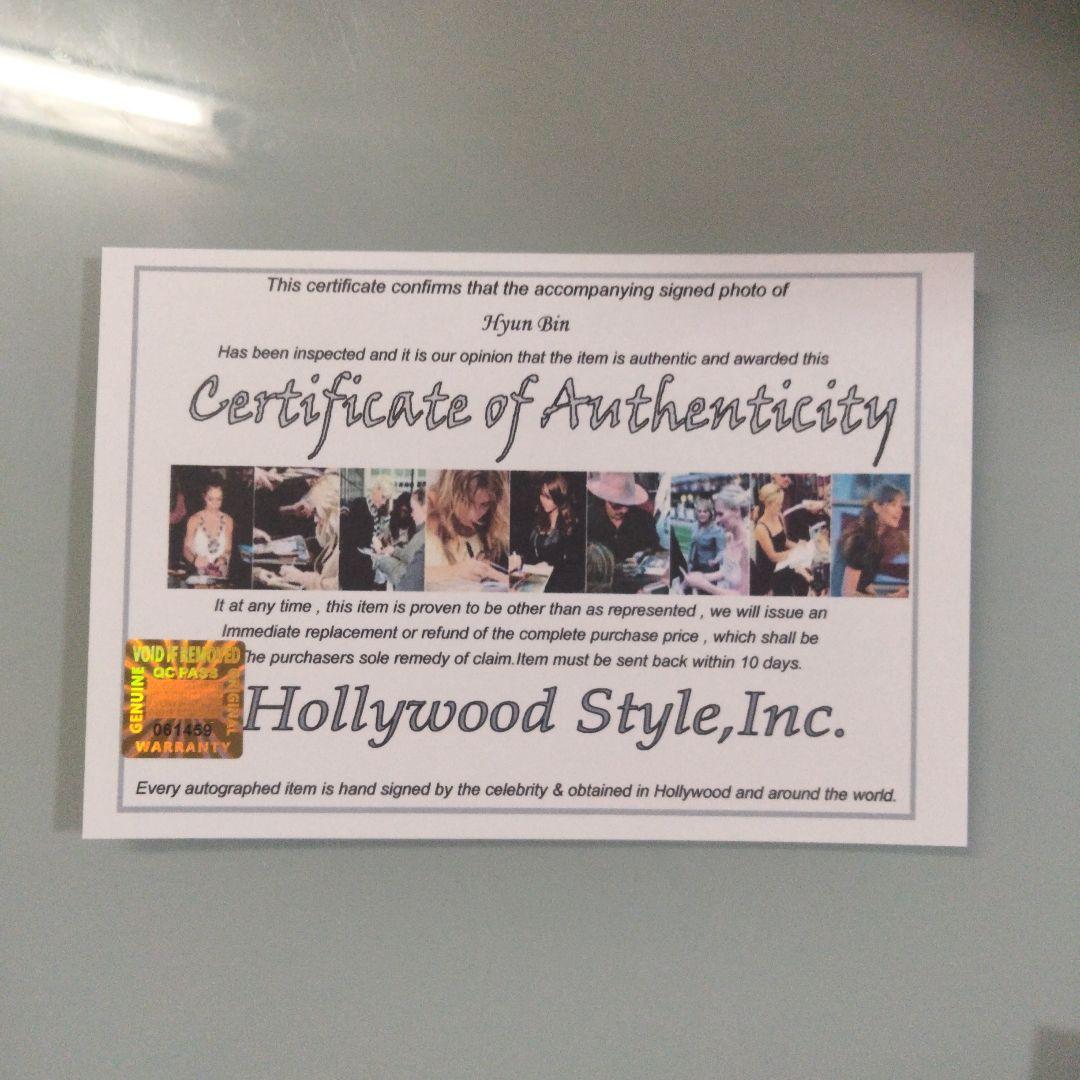 ヒョンビン直筆サイン入り超 大型写真…愛の不時着、シークレットガーデン