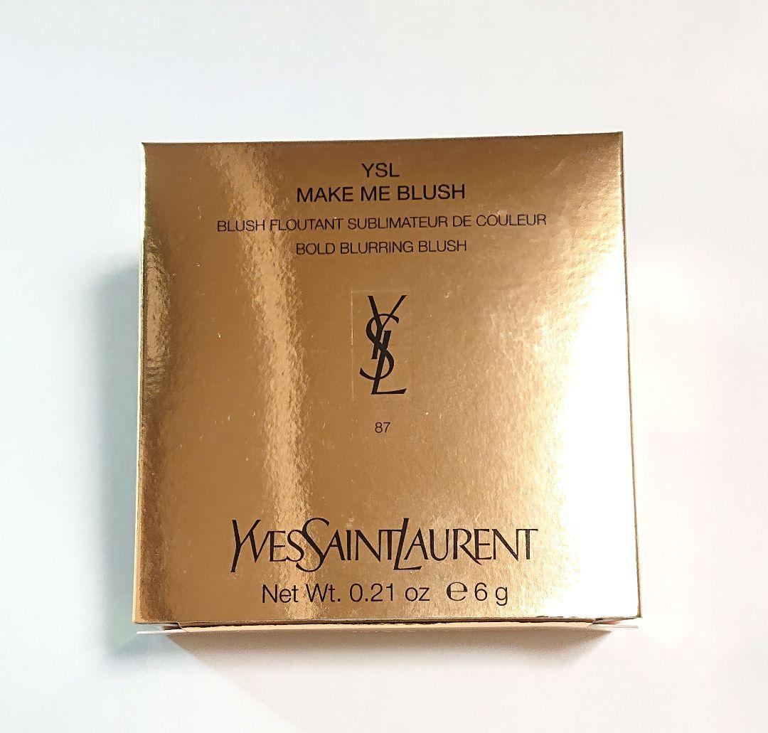 イヴ・サンローラン メイクミーブラッシュ パウダー 87 ピンクヴォルテージ
