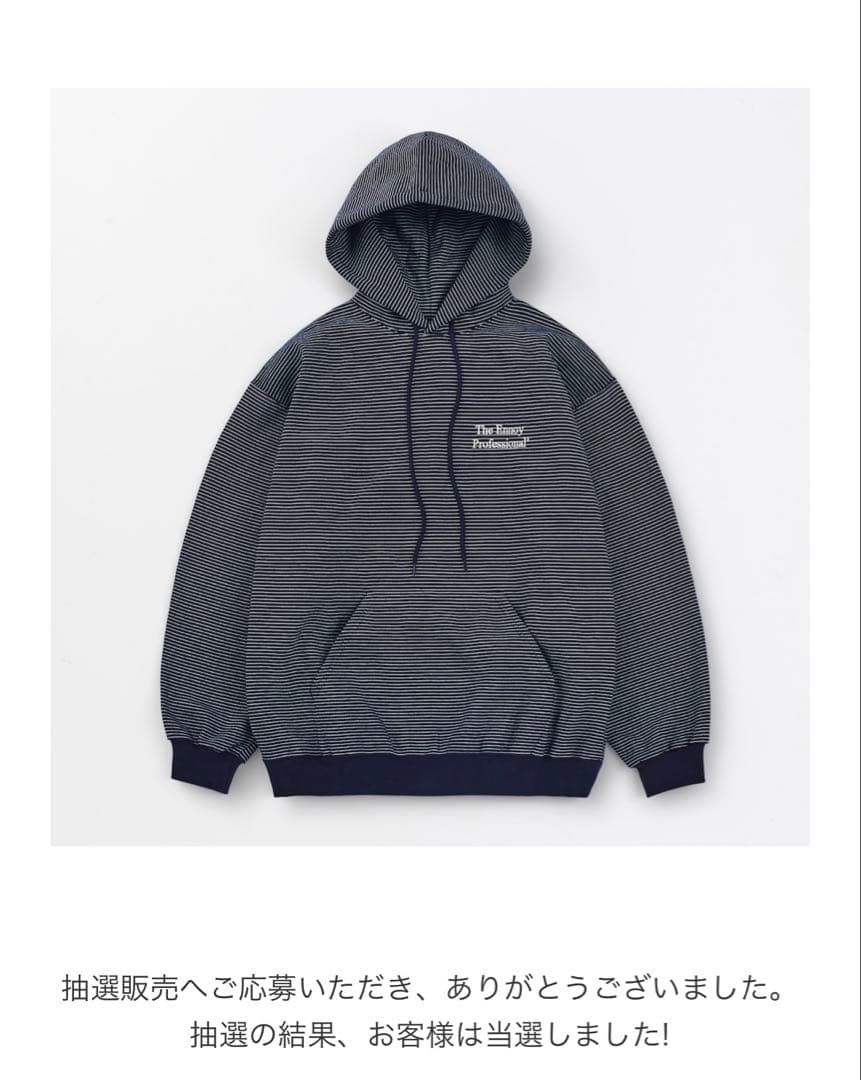 トップス ennoy 2025AW BORDER HOODIE SWEAT NAVY M