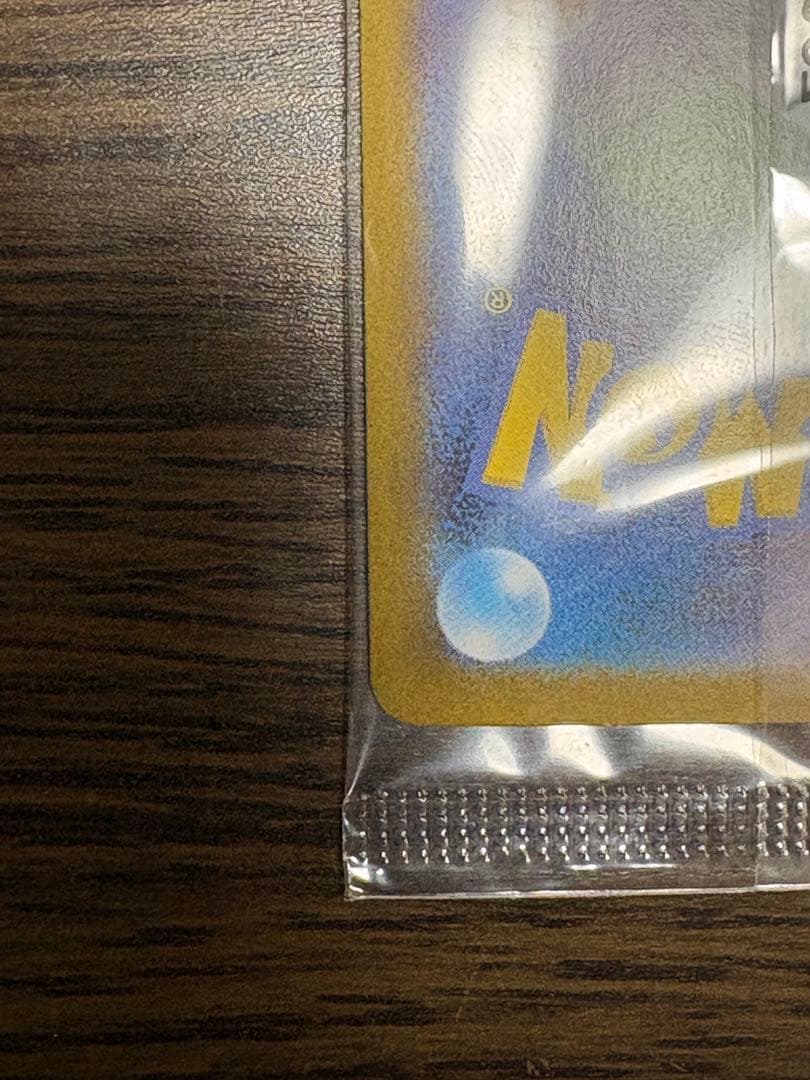 ビクティニBWRチェレンSRおまけ付き