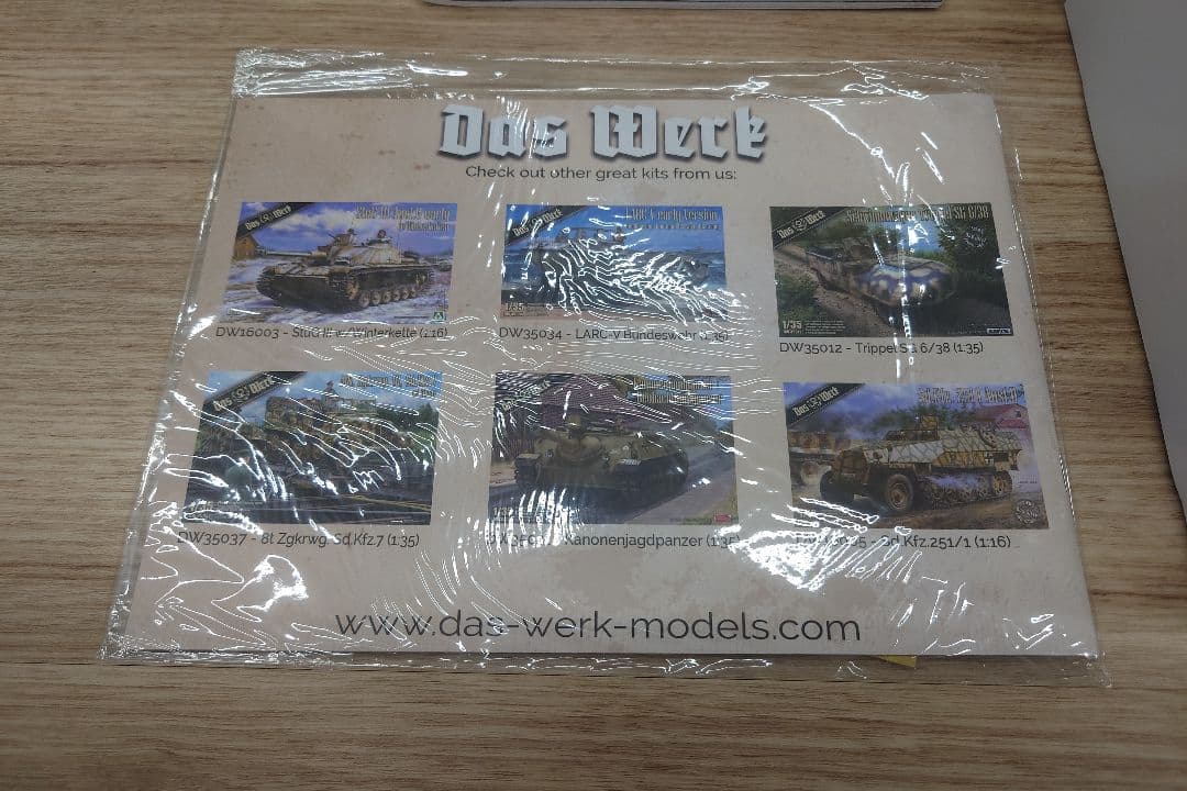 その他 8.8cm Flak auf 9t VOMAG 1/35