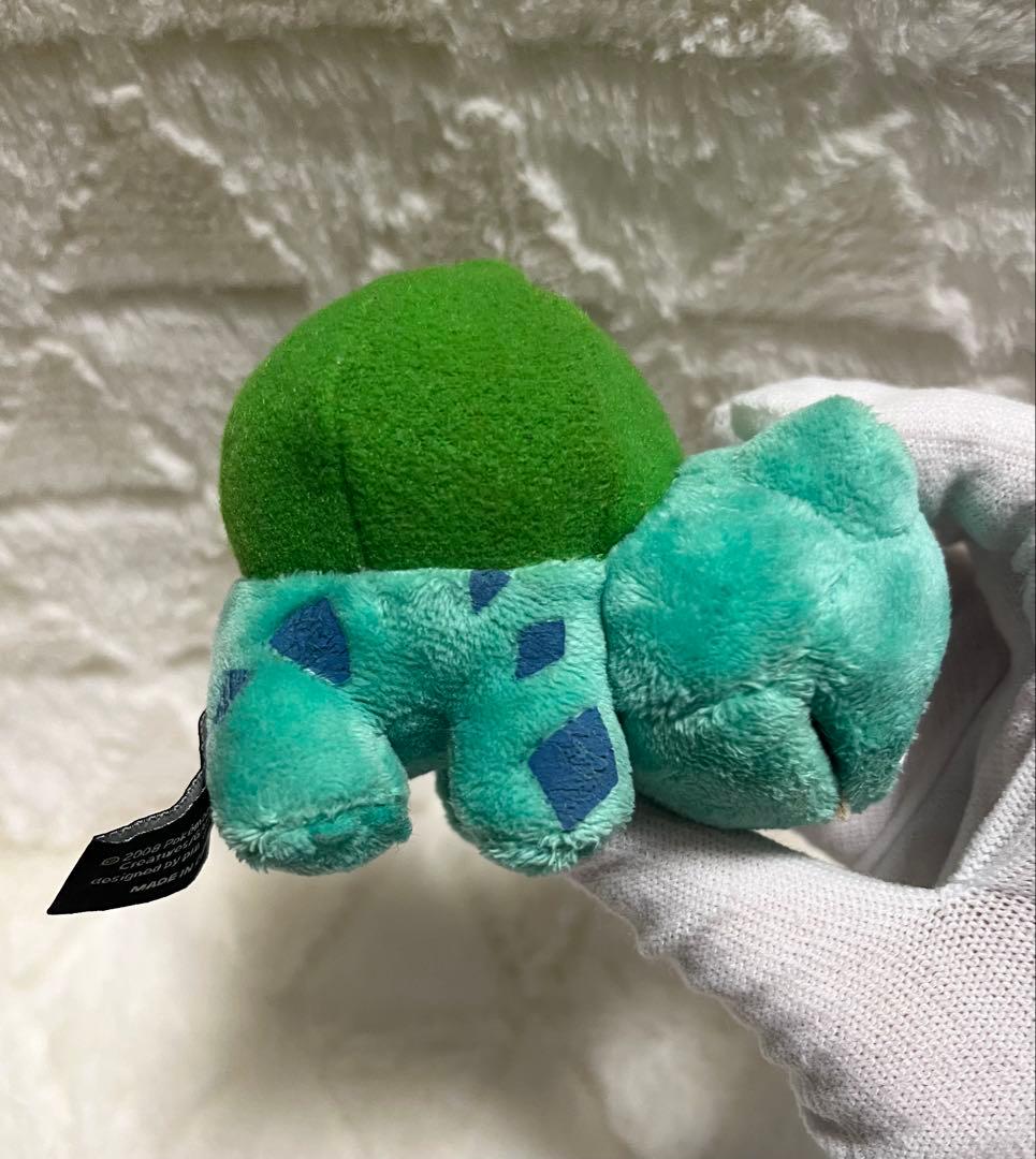 【レア】ポケモン　フシギダネ ぱくぱくマスコット　ぬいぐるみ