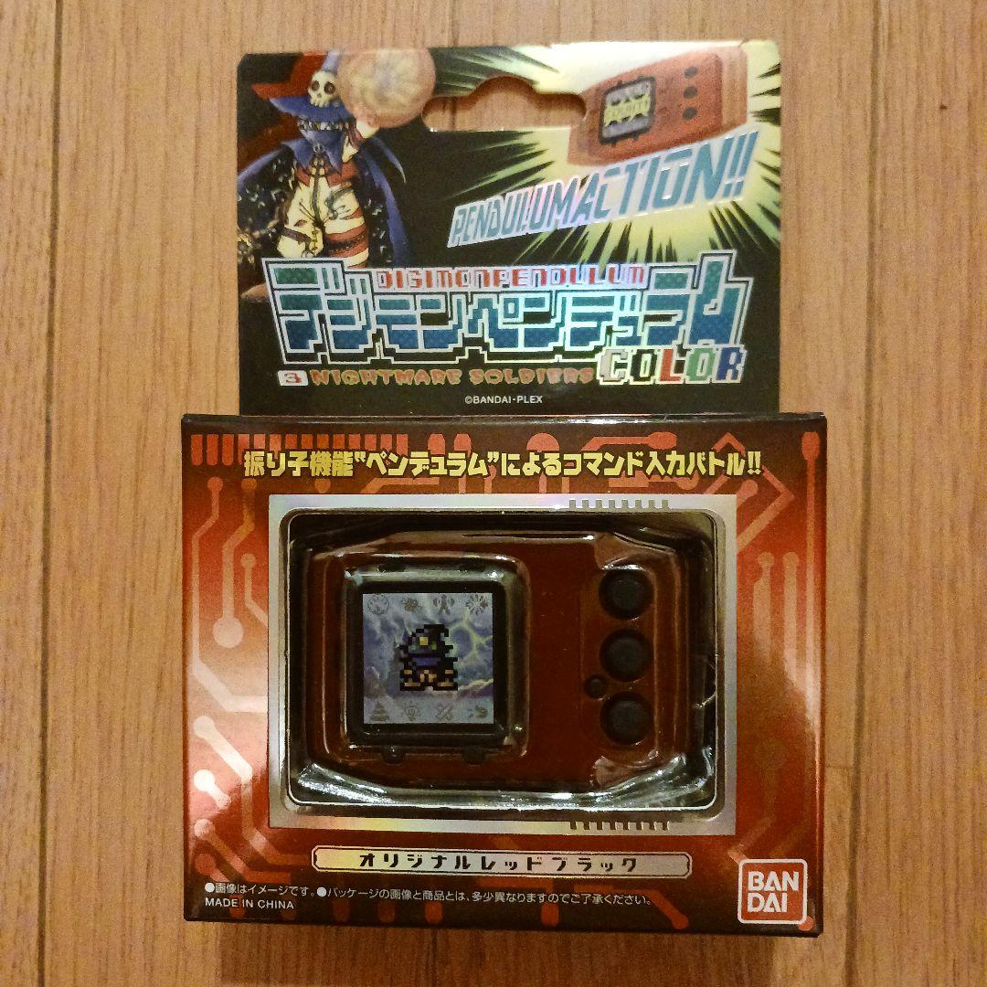 新品　デジモンペンデュラム COLOR　NIGHTMARE　SOLDIERS