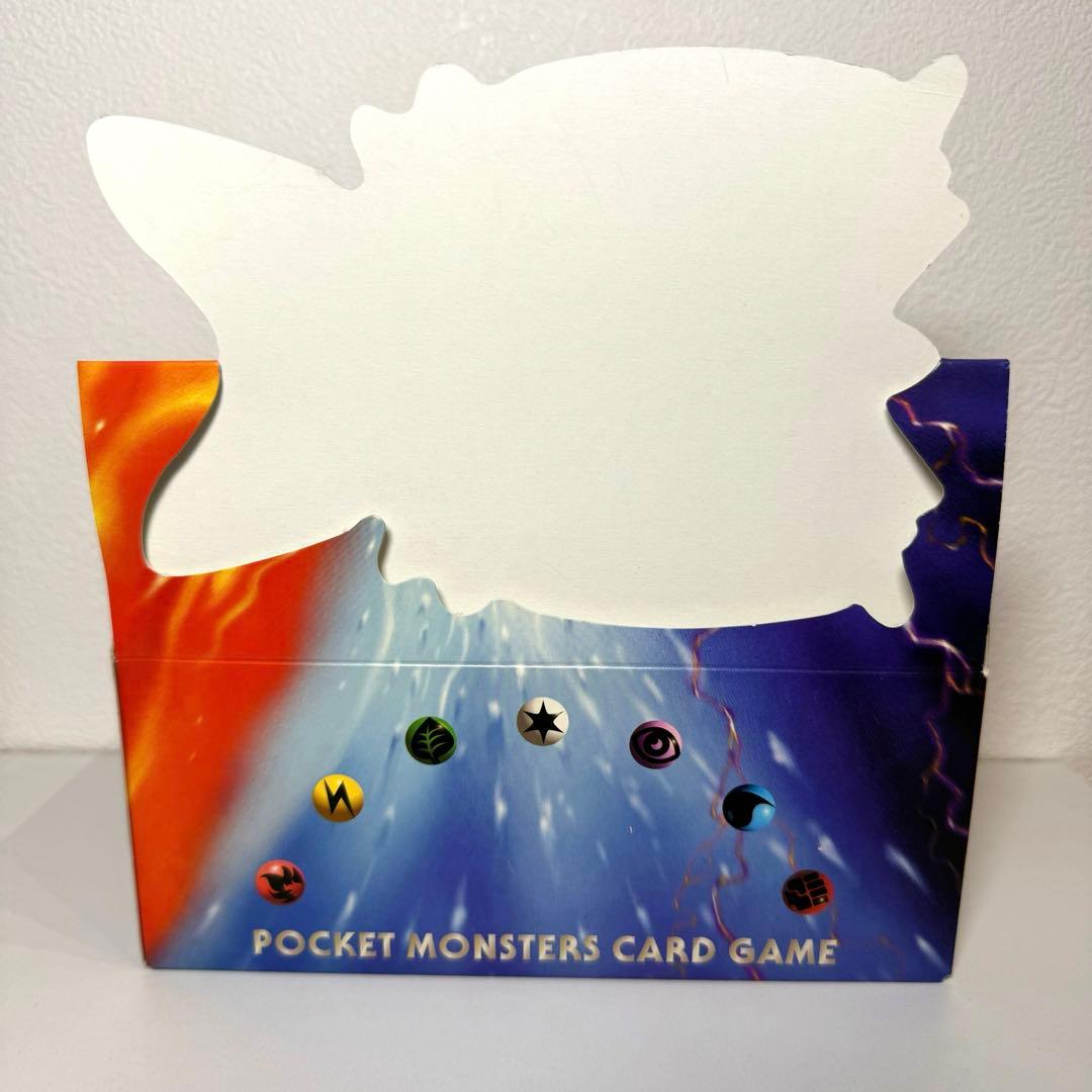 【空箱】化石の秘密　第3弾ポケットモンスターカード ポケカ ポケモンカードbox