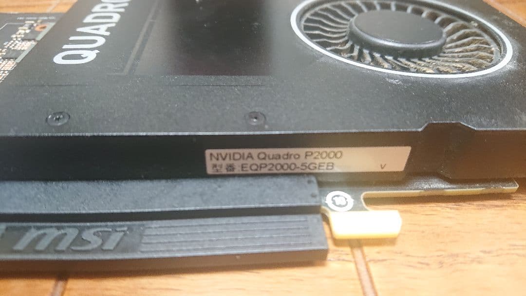NVIDIA QUADRO P2000 グラフィックボード