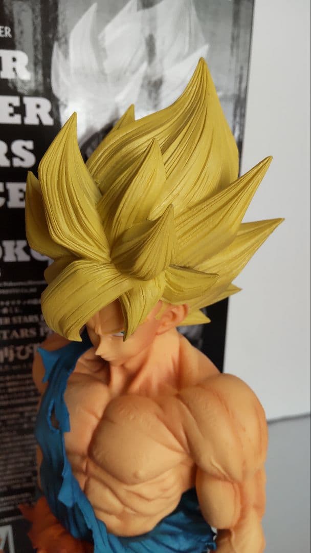 SMSP孫悟空01 一番くじ SUPER MASTER STARS PIECE