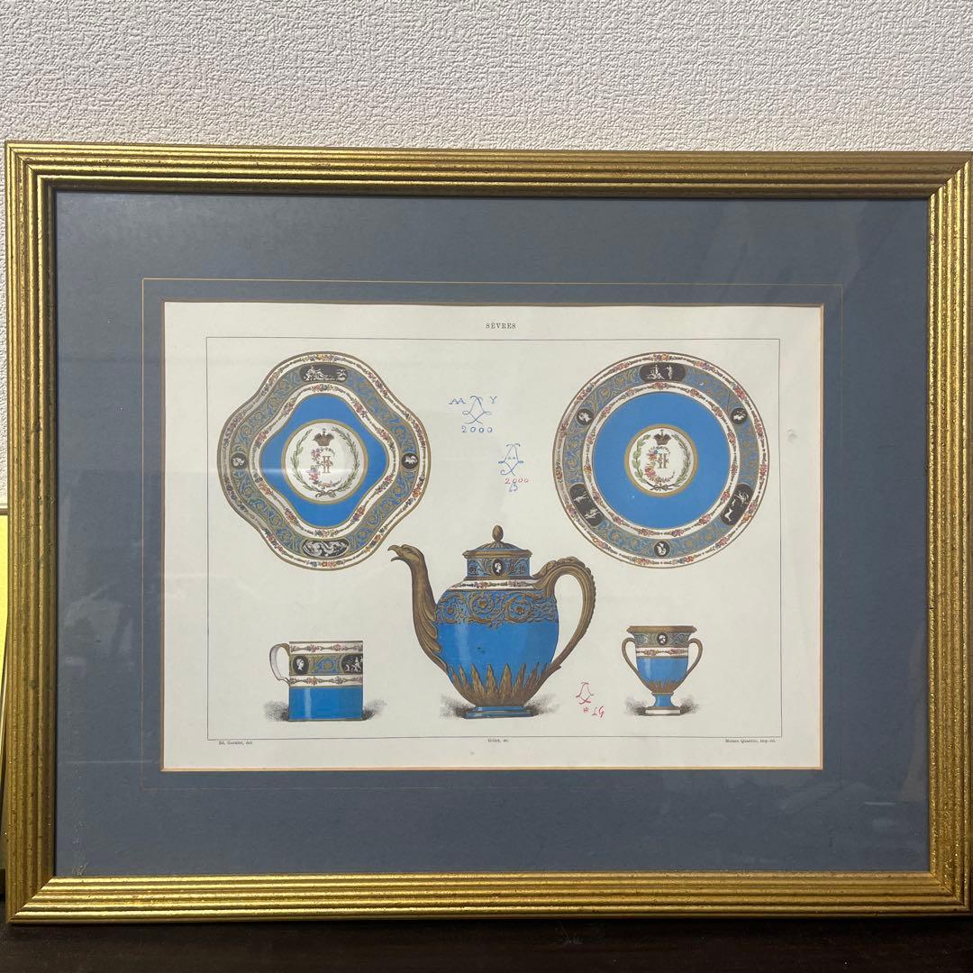 セーブル焼き リトグラフ 2000年アンティーク