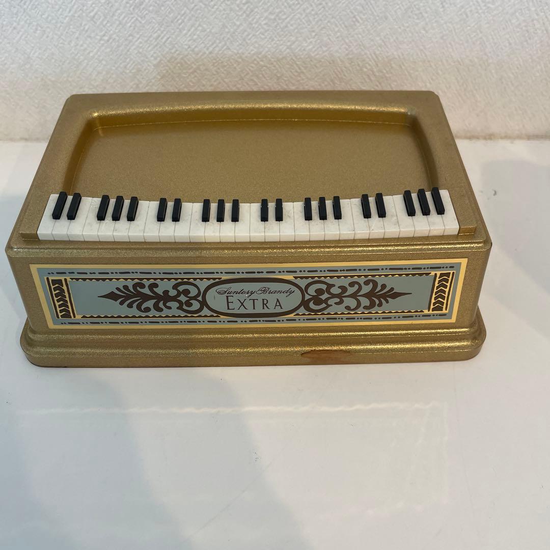 エクストラ ポジティブ オルガン型