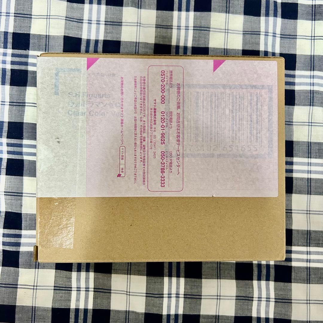 S.H.フィギュアーツ ウルトラマン 新品未開封