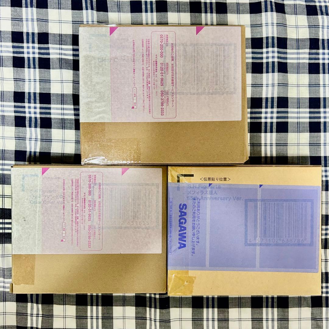 S.H.フィギュアーツ ウルトラマン 新品未開封