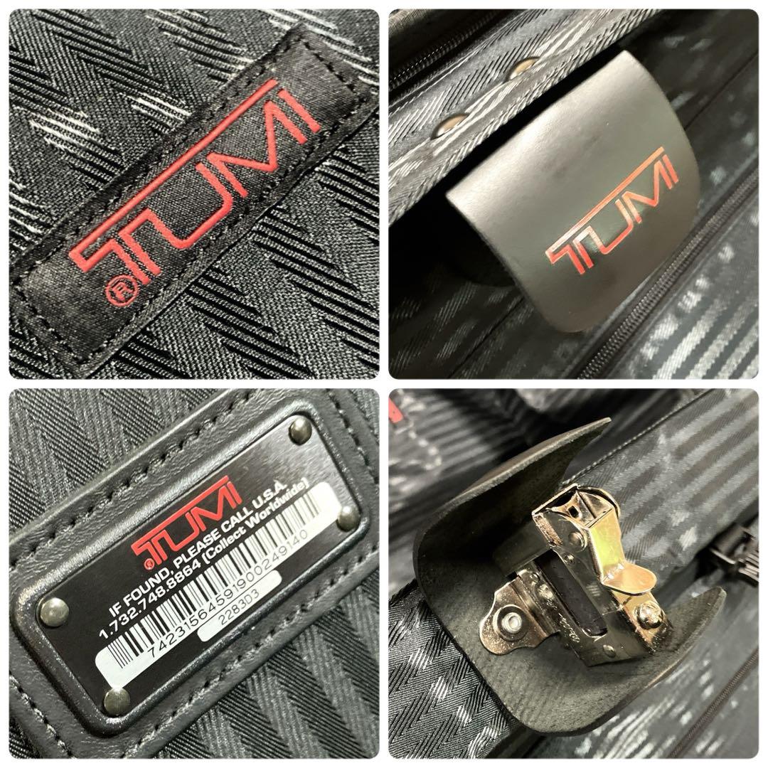 トゥミ 良品 超大容量 多収納 大型 キャリーバッグ キャリーケース ブラック