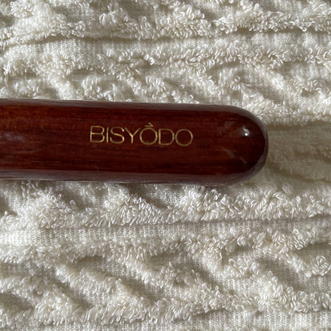 BISYODO フェイスフィニッシングブラシ 木製ハンドル
