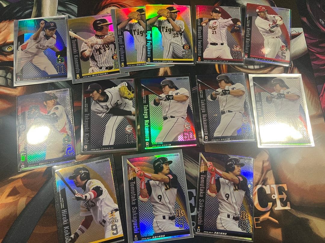 オーナーズリーグ　スーパースター　まとめ売り