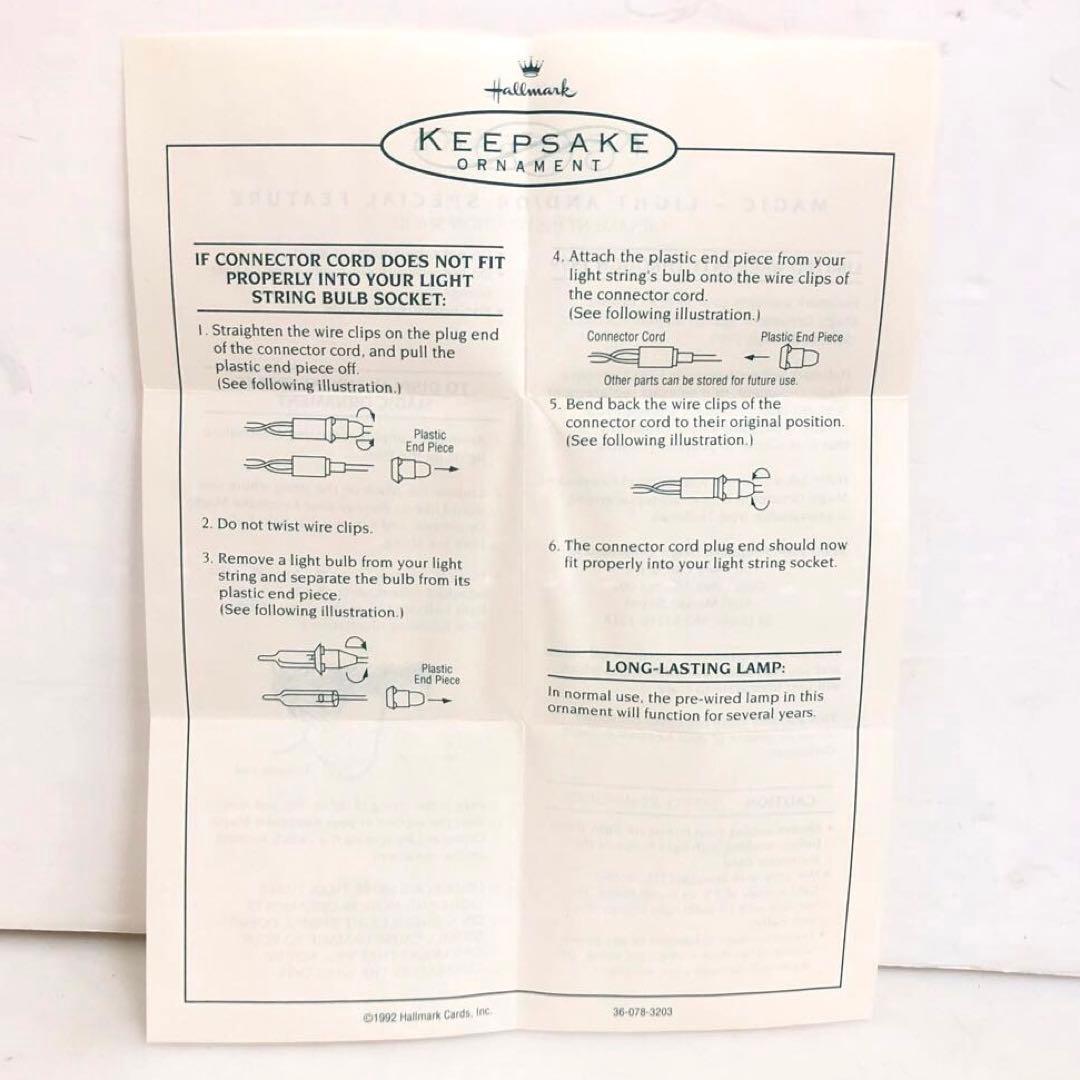 Hallmark スタートレックUSS ボイジャー　オーナメント　1996年版