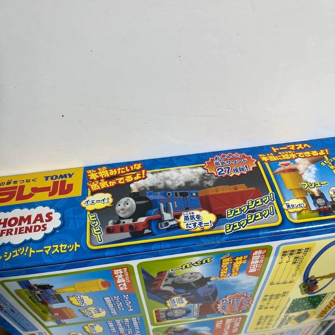新品☆プラレール☆ きかんしゃトーマス 蒸気がシュッシュッ!トーマスセット