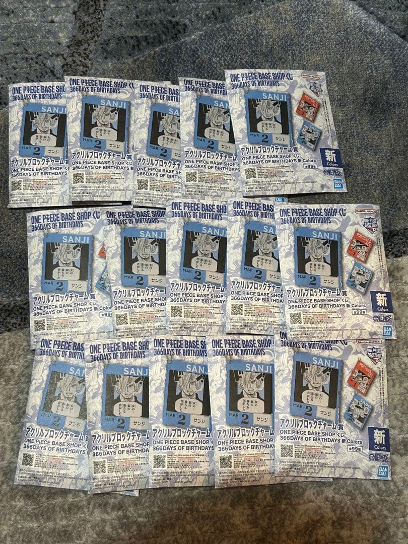 ワンピース　ベースショップ　アクリルブロックチャーム　未開封　15個セット