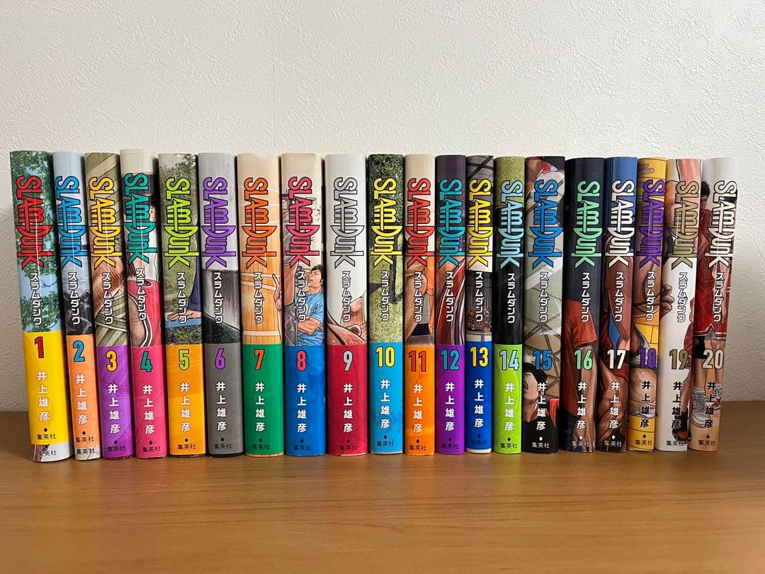 しーん　スラムダンク slam dunk 新装版　全巻セット