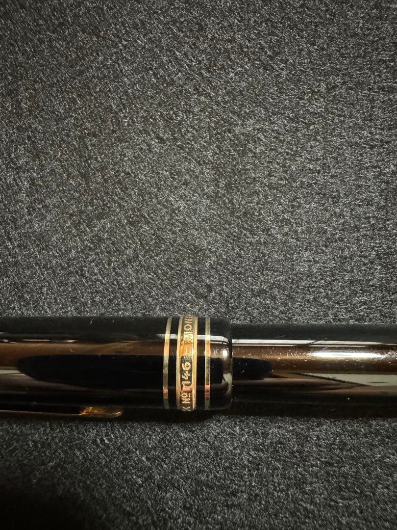 『書き味最高』超お勧め　美しいモンブラン万年筆マイスターシュテック146