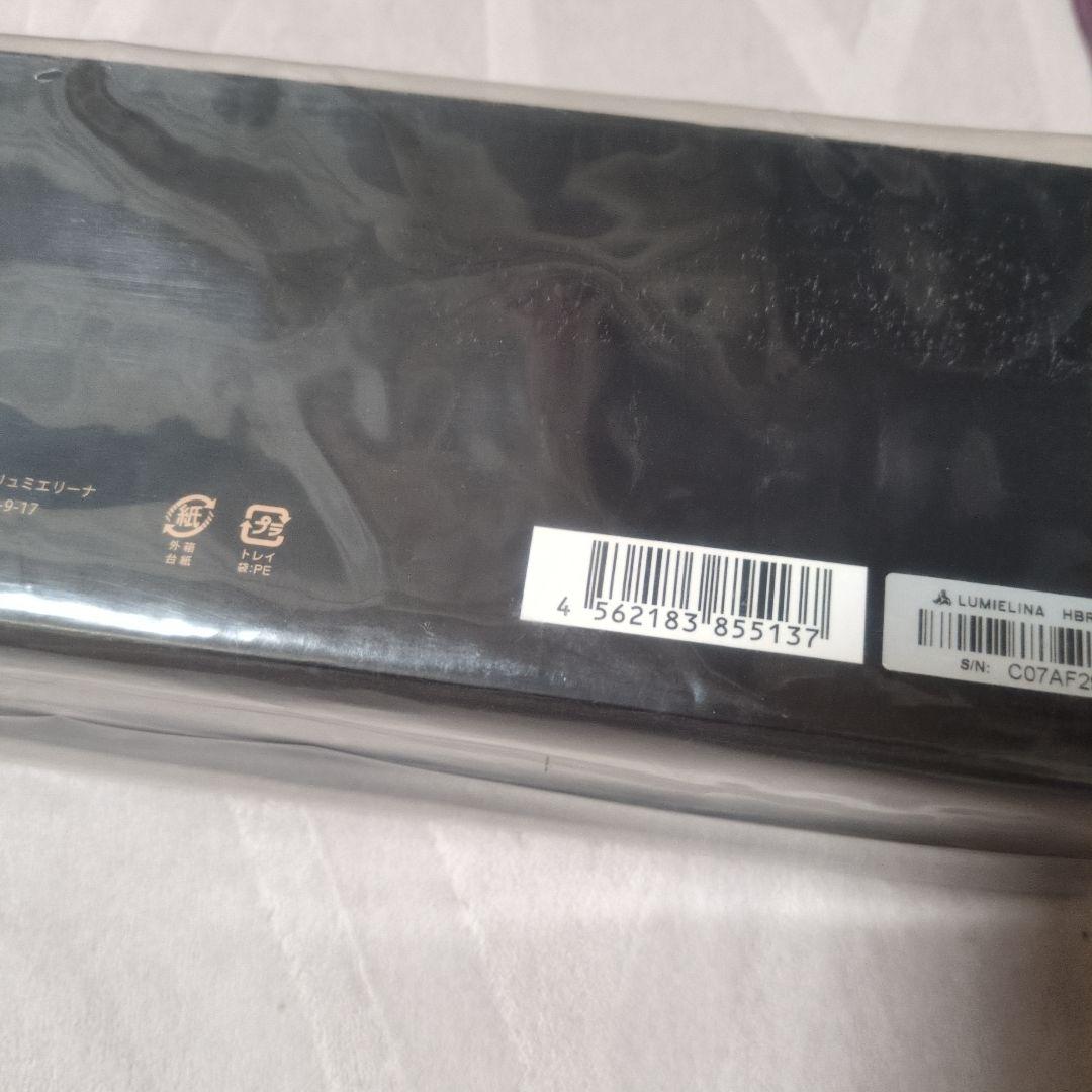 新品未開封ヘアビューロン4D Plus ストレート