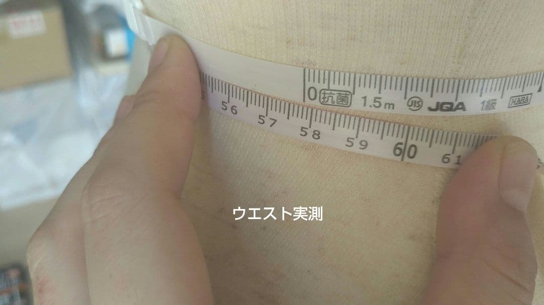 値下げ⭐️トルソー　ボディ　Mサイズ　バスト83センチ