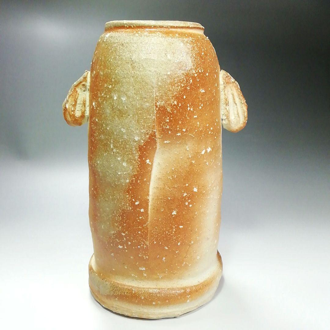 Ｓ３００　花入『信楽耳付花入』『古来窯　上田光春』　共箱　花瓶　茶道具